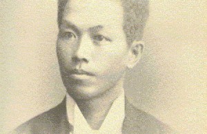 Emilio Aguinaldo